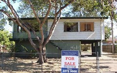 281 Waterford Road, Carole Park QLD