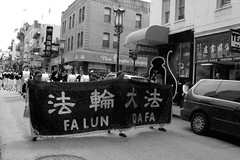 Falun Dafa parade • <a style="font-size:0.8em;" href="http://www.flickr.com/photos/34843984@N07/15360047248/" target="_blank">View on Flickr</a>