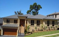 3 Highlands Way, Rouse Hill NSW