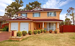 1 Scribblygum Circuit, Rouse Hill NSW