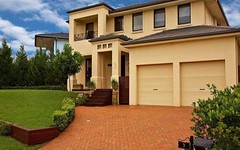3 Arno Terrace, Glenwood NSW