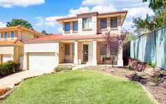 3 Gamack Court, Rouse Hill NSW
