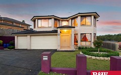 6 Cleveland Cl, Rouse Hill NSW