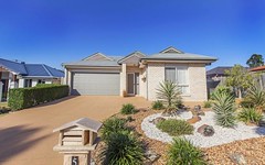 5 Fort Close, Springfield Lakes QLD