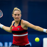 Timea Babos