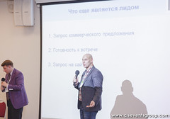 BIT&ADAC-2014 (Saint Petersburg, 30.10)