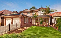 3 Towner Gardens, Pagewood NSW
