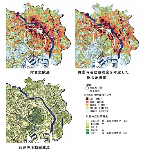 東京「地震に危険な街ランキング」―（上）...