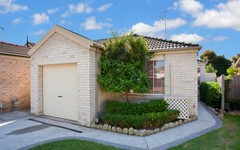 21 Arbour Grove, Quakers Hill NSW