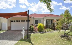 25 Leighanne Crescent, Arundel QLD