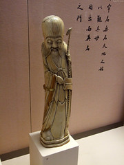 Longevity God ivory carving • <a style="font-size:0.8em;" href="http://www.flickr.com/photos/34843984@N07/15540110875/" target="_blank">View on Flickr</a>
