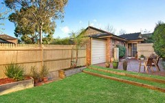 5 Hiles Court, Tocumwal NSW