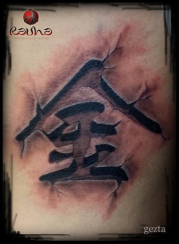 3d tattoo, kanji japan tattoo , black n grey , geztattoo - a photo on  Flickriver