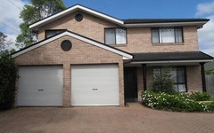 75 Mile End Road, Rouse Hill NSW