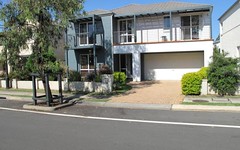 33 Midlands Terrace, Stanhope Gardens NSW