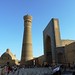 The Great Minaret - Kalyan Minor , Bukhara, June 2015