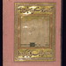 Album of Persian miniatures and calligraphy, Shīrīn meets Farhād, Walters Manuscript W.671, fol.32a