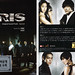 Various Artists - Iris OST : Special (Korea Limited Edition 2CD Album)